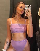 Анкета проститутки Илона - метро Нагатино-Садовники, возраст - 23