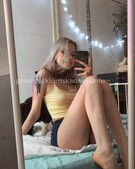 Анкета проститутки Олечка - метро Метрогородок, возраст - 23