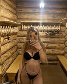 Анкета проститутки Алина - метро Мещанский, возраст - 24