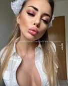 Анкета проститутки Эмма - метро Тропарево-Никулино, возраст - 25