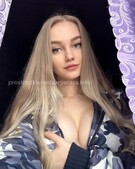 Анкета проститутки Майя - метро Чертаново Северное, возраст - 25