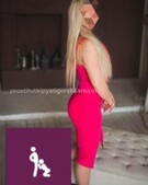 Анкета проститутки Марина - метро Мещанский, возраст - 29