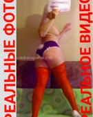 Анкета проститутки Катюша - метро Ясенево, возраст - 30